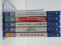 ジャンク●PS4　ソフト　5本　ジャンクセット　プレイステーション4　23-8●643E_画像1