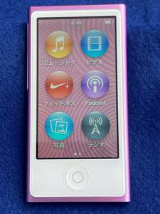 iPod nano 16GB 第7世代 MD479J パープル