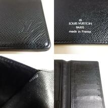 美品 LOUIS VUITTON ルイ ヴィトン タイガ ポルト バルール カルト クレディ 札入れ 二つ折り長財布 アルドワーズ 黒 M30394 ビトン_画像8