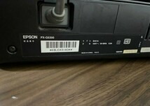 EPSON PX-G5300 インクジェットプリンター 訳あり_画像5