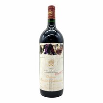 【送料無料】未開栓 Chateau Mouton Rothschild シャトー・ムートン ロートシルト 1500ml 12.5% 赤ワイン_画像1