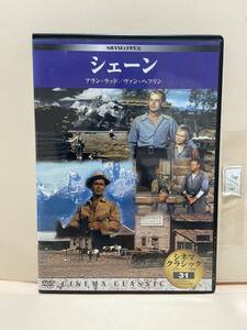 【シェーン】洋画DVD《映画DVD》（DVDソフト）送料全国一律180円《激安！！》