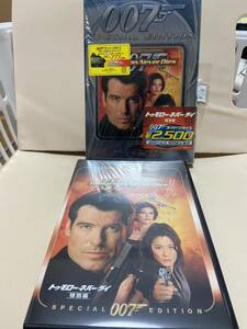 【007★トゥモロー・ネバー・ダイ】洋画DVD《映画DVD》（DVDソフト）送料全国一律180円《激安！！》