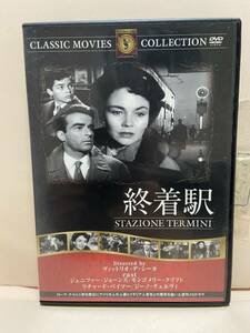 【終着駅】洋画DVD《映画DVD》（DVDソフト）送料全国一律180円《激安！！》