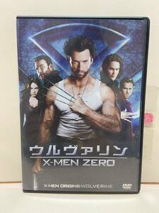 【ウルヴァリン★X-MEN ZERO】洋画DVD《映画DVD》（DVDソフト）送料全国一律180円《激安！！》