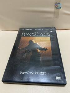 【ショーシャンクの空に】洋画DVD《映画DVD》（DVDソフト）送料全国一律180円《激安！！》