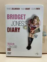 【ブリジット・ジョーンズの日記】洋画DVD《映画DVD》（DVDソフト）送料全国一律180円《激安！！》_画像1