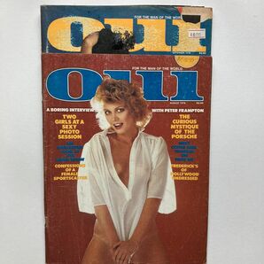 OUI(USA) AUG.SEP/1978 2冊セット