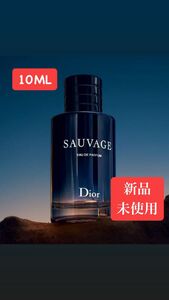 ソヴァージュオードゥパルファン(DIOR SAUVAGE EDP)10ML