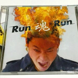 グループ魂　Run魂Run