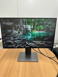 Dell デジタルハイエンドシリーズ U2520D 25インチ HDR USB-C モニター (PR-HW-OA-OF-D101)