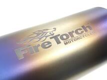 E21 2021年～2023年 Fire Torch フルエキゾースト マフラー MT-09 RN69J トレーサー9 XSR900 ヤマハ サイレンサー フルエキ_画像4