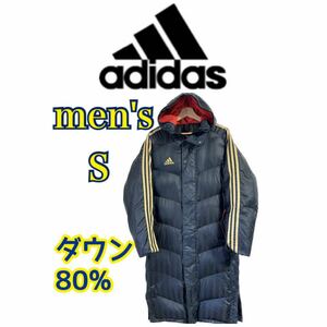 1円〜美品☆アディダス ロングダウンコート ダウンジャケット メンズ S 紺 黄 ダウンベンチコート ベンチコート adidas 防寒 ロングコート