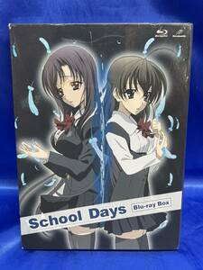 【Blu-ray】School Days Blu-ray BOX　 スクールデイズ　平川大輔 河原木志穂 岡嶋妙