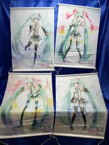 【4本セット】初音ミク ミニタペストリー　「初音ミク -Project DIVA-」 C81グッズ