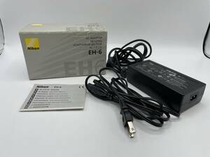 Nikon / ニコン EH-6 / AC ADAPTER / 箱・使用説明書付【EN049】