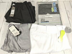 【11yt00】スポーツウエア SSK ベースボールアンダーシャツ◆ユニフォームパンツ◆adidas 長袖ジャージパンツ◆訳アリ◆w35