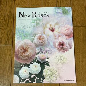 New Roses 2024 vol.34 バラ　産経メディックス