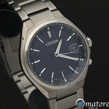 1円～◎極上美品◎CITIZEN シチズン アテッサ ダイレクトフライト スーパーチタニウム メンズ 電波ソーラー CB1120-50L H149◎_画像1