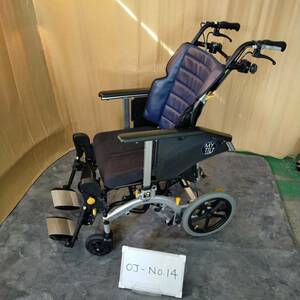(OT-14)【中古】お値下げ!松永製作所 リクライニング車椅子 マイチルトコンパクト-3D MH-CR3DM 介護《洗浄・消毒済み》