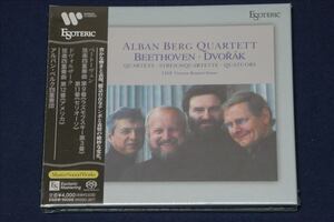 ♪　未開封　エソテリック ESOTERIC SACD／ ベートーヴェン 弦楽四重奏曲 第９番 他／アルバン・ベルク四重奏団　♪