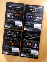 【即決】 攻殻機動隊 ARISE GHOST IN THE SHELL DVD 4巻 全巻 セット レンタル落ち DVDケース入り 士郎正宗_画像2