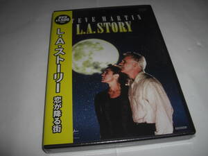 .*L.A. -stroke - Lee .... street / Steve * Martin, Victoria *te naan to# [ new goods ][ cell version DVD]..