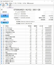 ★500GB HDD Seagete ST500LM021 SATA600 7200rpm 32MB 送料無料_画像5