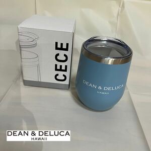 ST■ 未使用 CECE DEAN&DELUCA デーンアンドデルーカ ハワイ限定 12onz ステンレスタンブラー 355ml 水色 スカイブルー 蓋付き 箱あり