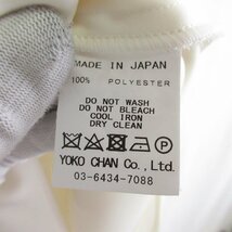 美品 20SS YOKO CHAN ヨーコチャン Dolman-sleeve Dress ひざ丈 ストレッチ ワンピース ドレス F ホワイト_画像8