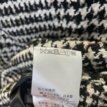 未使用 19AW Maglie par ef-de マーリエパーエフデ モヘヤブレンド ひざ下丈 ノースリーブ ツイードワンピース ドレス 11号 マルチカラー_画像10