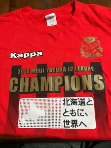 コンサドーレ札幌J2優勝記念Tシャツです XL 新品未使用自宅保管品