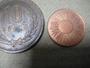 K11-7、 参考品　１厘　M３年　試鋳貨　美品 。