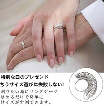 指輪　リング　指輪計測　リングゲージ　リングサイズ　日本規格　１～２８号対応　便利アイテム　ペアリング 指輪サイズ_画像2