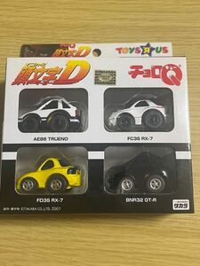 チョロQ イニシャルD 頭文字D トイザらス限定