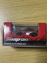 チョロQ R35 GT-R ニスモGT3 SNAP-ON スナップオン_画像6