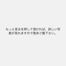 【辰】当時物 ヴィンテージ　バービー　kay bee キッチン流し台セット　計2点　○ソフビ・昭和レトロ・リカちゃん987_画像6