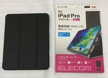 【中古品】Apple iPad Pro Wi-Fi+Cellular 11インチ 第1世代（型番：MU102J/A 、容量：256GB、色：スペースグレイ、シムフリー版）_画像2