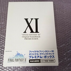 ファイナルファンタジー 11 　Final Fantasy 11 オリジナルサウンドトラック プレミアム・ボックス ピアノ楽譜 ディスク欠品あり