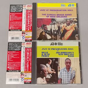 2点 帯付 CD Jazz at Preservation Hall 1 2 / The Eureka Brass Band of New Orleans Billie & De De Pierce Jim Robinson ジャズ Z4138