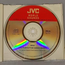 CD JVCワールドサウンズ 南インド世界最古の演劇クーリヤーッタムの音楽 神の手のパーカッション Z4167_画像4