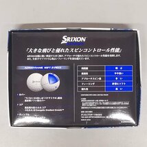 未使用 DUNLOP ダンロップ ゴルフボール SRIXON スリクソン AD333 1ダース 12個 白 ホワイト ゴルフ Z4221_画像4