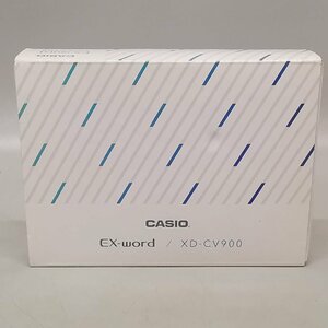 未使用 CASIO カシオ 電子辞書 EX-Word XD-CV900 エクスワード 箱入 Z4295