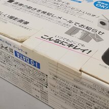 新品未開封 IO DATA Wi-Fi対応ネットワークカメラ TS-WLCAM 見守り 有線/無線LAN対応ネットワークカメラ Qwatch クウォッチ Z4317_画像5