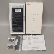 新品未使用 au SONY Xperia8 SOV42 ブルー ソニー エクスペリア STH40D オープンイヤー型ステレオヘッドセット 元箱 取説 付属品 Z4387_画像2