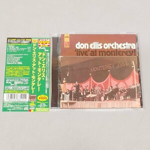 帯付 CD Don Ellis Orchestra Live At Monterey! ドン・エリス・アット・モンタレー Z4188