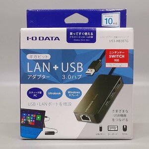 新品未開封 IO DATA ギガビット LANアダプター搭載 USB3.0 ハブ US3-HB3ETG アイオーデータ Z4451