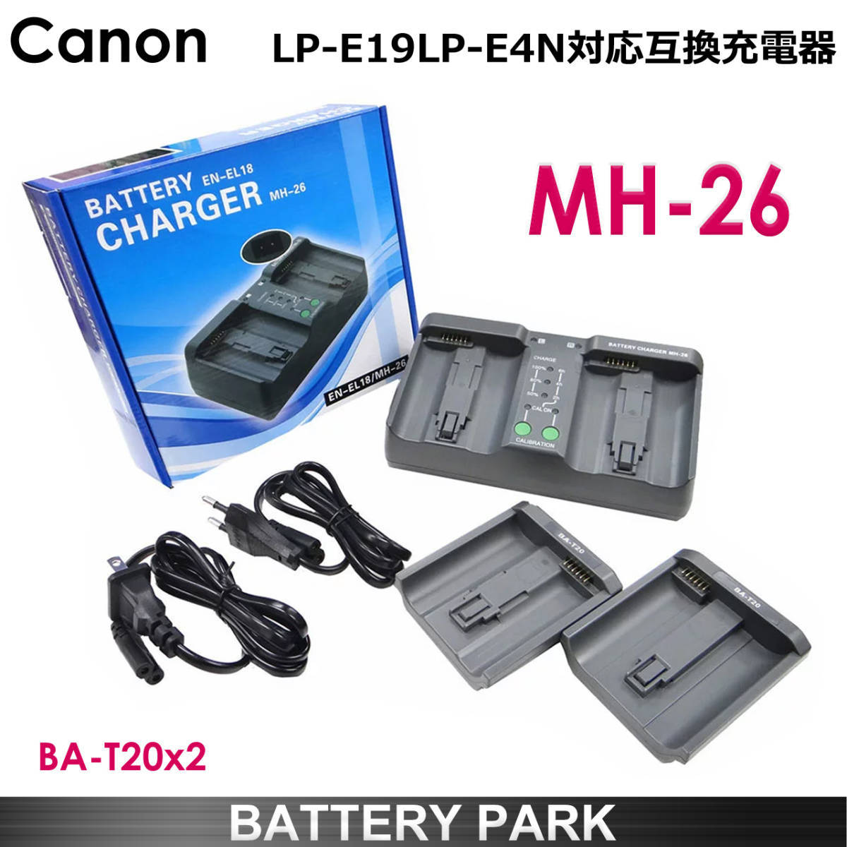 CANON LP-E19 オークション比較 - 価格.com