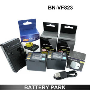 JVC BN-VF823 互換バッテリー2個と互換充電器 2.1A高速Acアダプター付 GZ-MG35 GZ-MG36 GZ-HM400 GZ-HD320 GZ-D230 Everio多機種対応