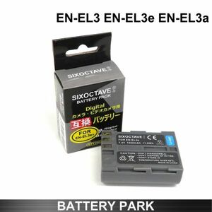 Nikon EN-EL3 / EN-EL3e / EN-EL3a 互換バッテリー D100 D100LS D200 D300 D300s D50 D70 D700 D70s D80 D90